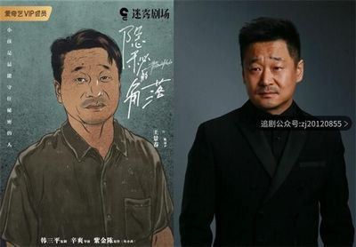 吴成杰菲律宾拳王(拳王介绍)